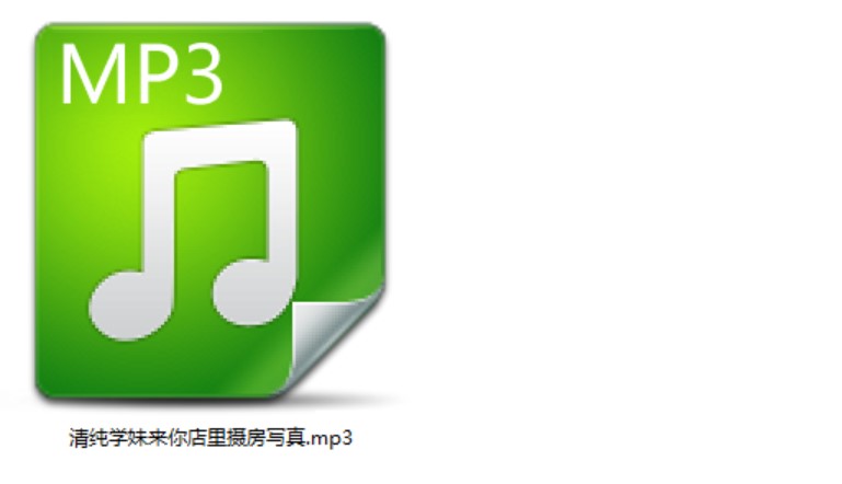 自购黧落音声清纯学妹来你店里