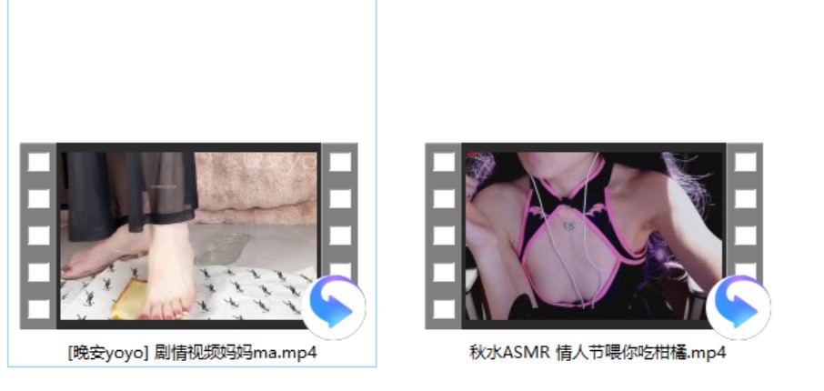 小太阳贼大定制+秋水ASMR 情人节喂你吃柑橘+[晚安yoyo] 剧情视频妈妈