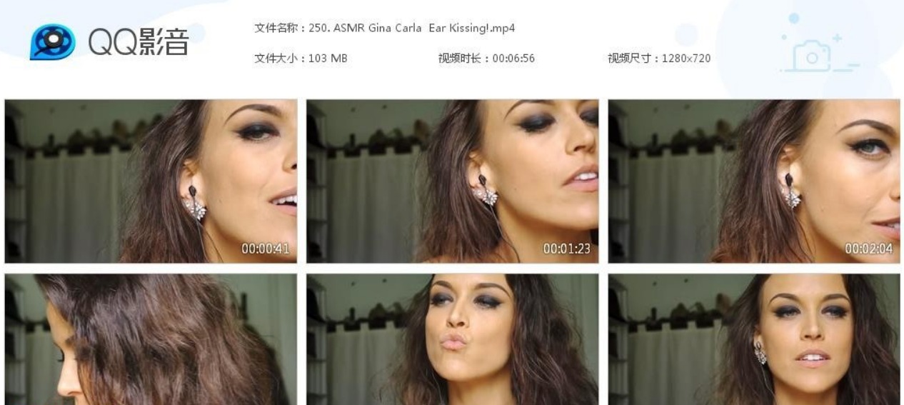 ASMR Gina Carla – 吻音