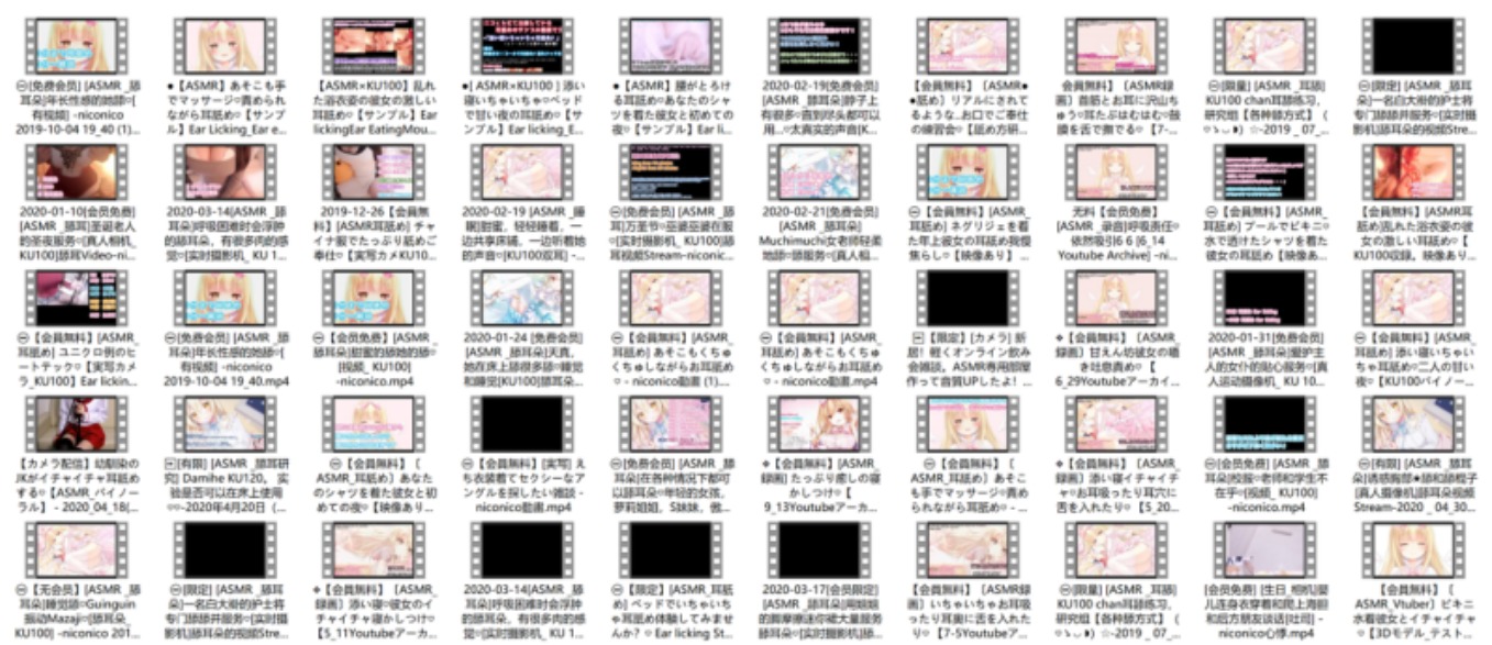真琴ASMR – niconico会员限定频道视频资源打包下载