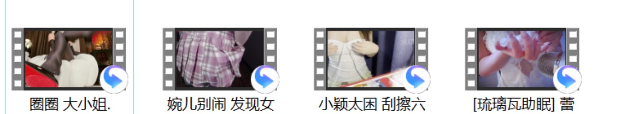 婉儿别闹 发现女友去相亲后+小颖太困 刮擦六分钟+[琉璃瓦助眠]