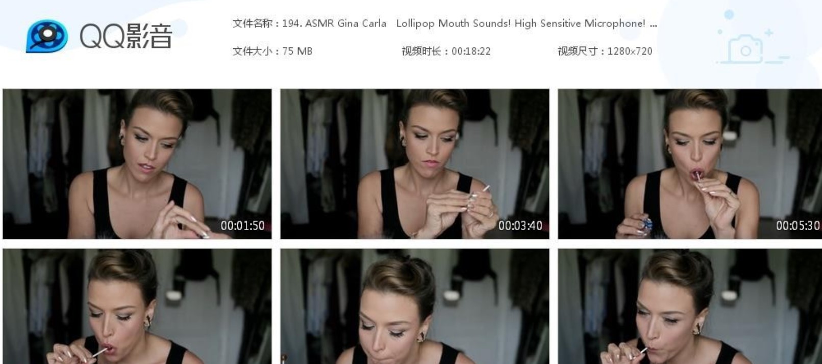 ASMR Gina Carla – 棒棒糖嘴的声音