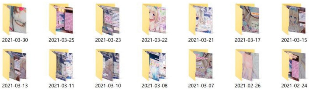 真琴ASMR – niconico会员限定频道视频资源打包下载