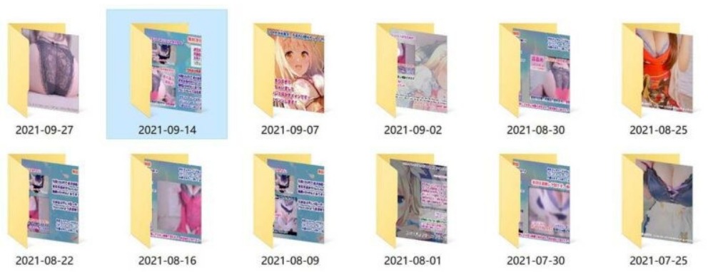 真琴ASMR – niconico会员限定频道视频资源打包下载