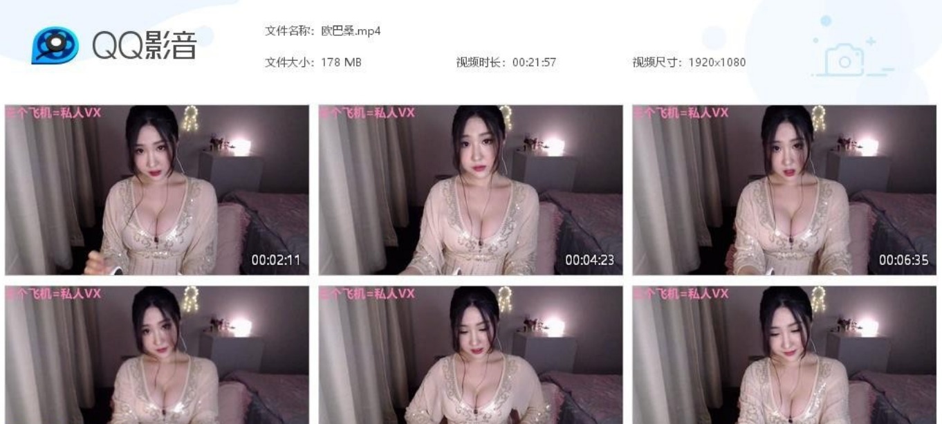 温柔善良的雪雪办卡asmr – 2018年合集包百度云下载