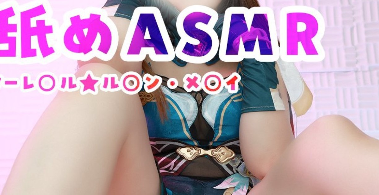 黒月かなせ2025.05.15NICO会员限定