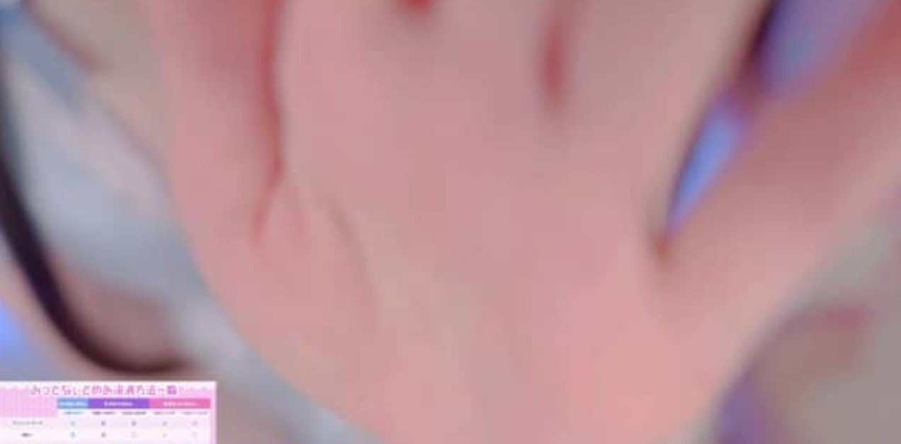 幽灵妹2025.06.30Fanclub限定内容