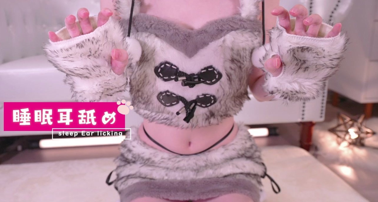 鬼花まりす2024.09.27NICO会员限定