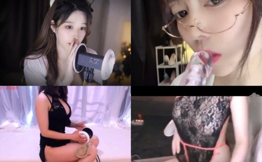 软软仙仙丶 – 火箭2V+斗鱼主播李小婉ASMR – 情趣+虎牙水吟吟魔法书+大伊伊 帮老公掏耳