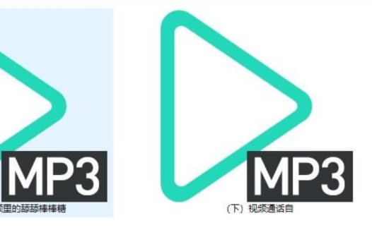 露珀塔 Ruporta爱发电音声青梅竹马的video call：我只是在舔棒棒糖而