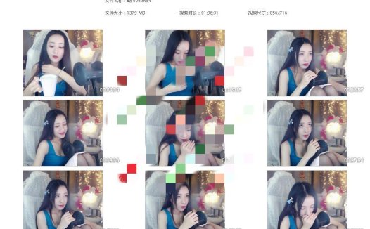 雪儿圆圆圆/迷雾里的蝴蝶-躺在我的膝盖上