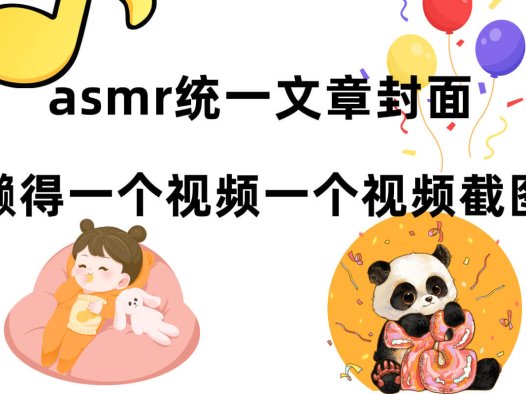 丸子君-多重摩擦音