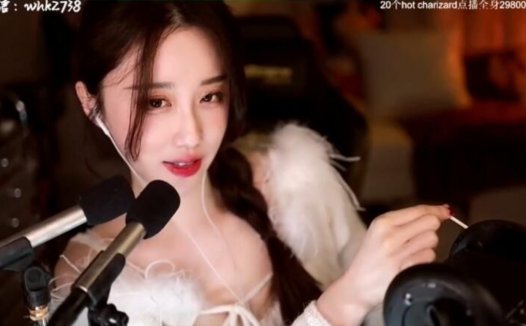 轩子巨2兔2022年11月15日直播内容