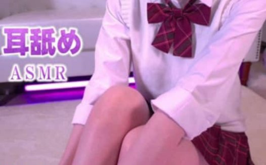 鬼花まりす2024.09.19Fanclub限定内容