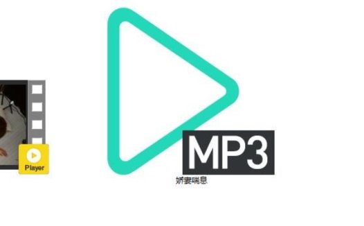 你的圈圈儿ASMR福利资源2023年10月VIP群更新内容2部
