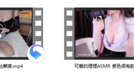 可爱的埋埋ASMR 紫色很有韵味+[小萌呐呐] bai丝