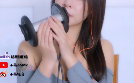 小萌ASMR 十二月会员蓝色链子