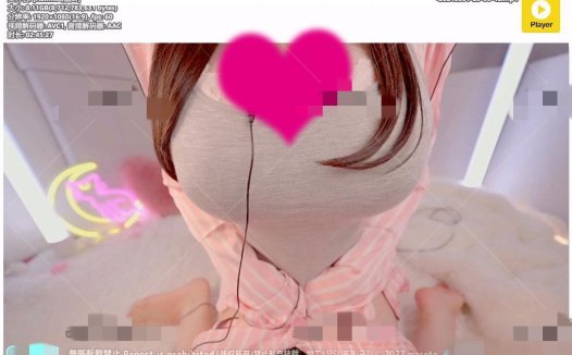 会限live 2024年5月31日