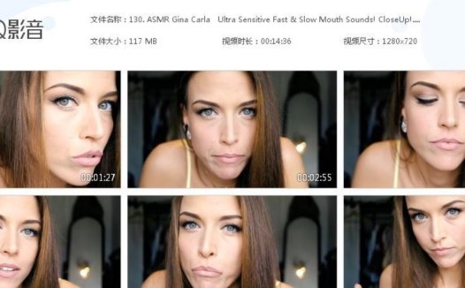 ASMR Gina Carla – 超灵敏的快速和慢速口腔音！