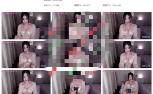 温柔善良的雪雪/酥麻软绵奈奈酱-吹气、芦荟、敲击、摩擦音