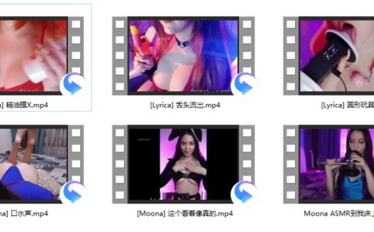 Moona ASMR 3V+[Lyrica] 3V