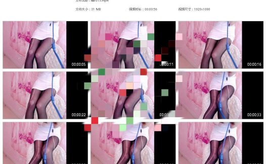 雪儿圆圆圆/迷雾里的蝴蝶-喘气音