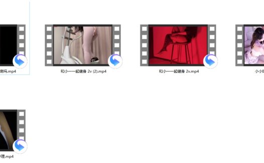 Aki秋水-喜欢姐姐的鞋底吗+小小奶瓶儿-助眠+和小一一起健身 2v+芝恩 鱿鱼须