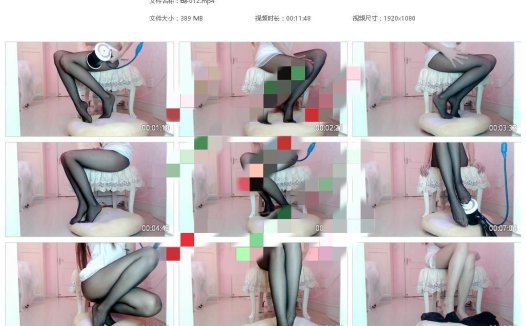 雪儿圆圆圆/迷雾里的蝴蝶-亲吻耳朵、袜袜摩擦音