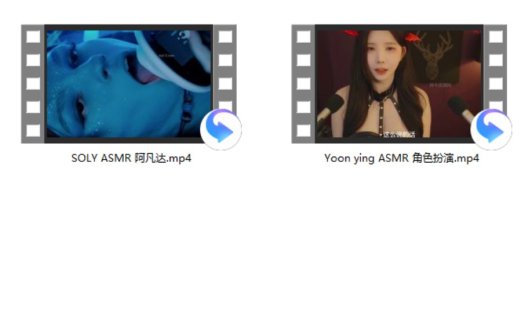 Yoon ying ASMR 2V+YUUU ASMR 舔屏+SOLY ASMR 阿凡达+LexiKin 零时新娘