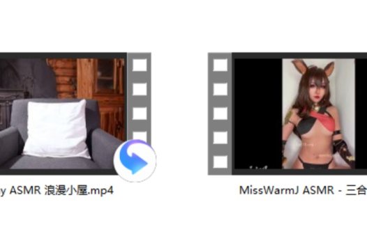 MissWarmJ ASMR – 三合一+LexiKin ASMR – 在桌子+Yuuu asmr 吃香蕉+Maimy ASMR 浪漫小