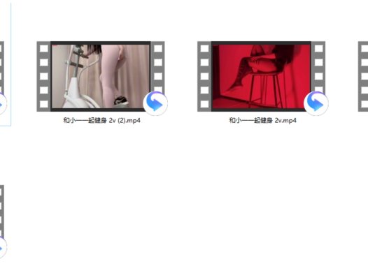 Aki秋水-喜欢姐姐的鞋底吗+小小奶瓶儿-助眠+和小一一起健身 2v+芝恩 鱿鱼须