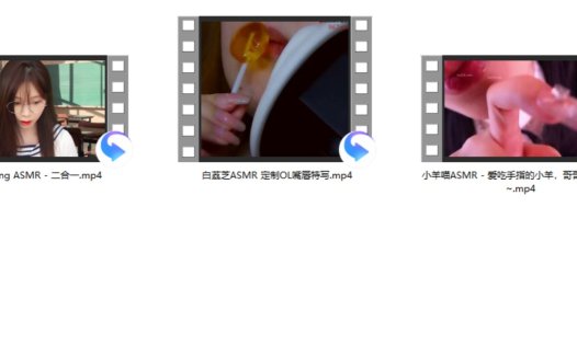 Yoon ying ASMR – 二合一+小羊喵ASMR – 爱吃手指的小羊,哥哥会喜欢吗~+白荔芝ASMR