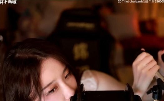 轩子巨2兔2022年11月14日直播内容