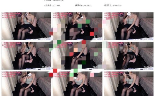 温柔善良的雪雪/酥麻软绵奈奈酱-舔耳朵、吃耳朵