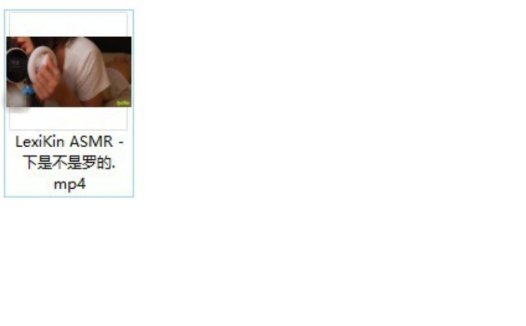 Laurel-Jeune – 舌投舔我萧鸟+LexiKin ASMR – 下是不是罗的