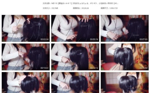 明治2020.3-【散髪はいかが?】ちょきちょき、ザクザク、小気味良い音