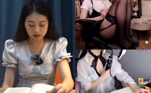 轩子巨2兔ASMR – 情亲的宝+橙子喵酱ASMR – 手拿开让我看看+跳蛋阅读《月牙湾》