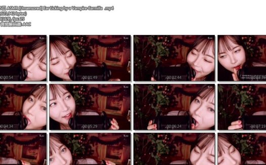 Eunzel ASMR – 被吸血鬼卡米拉舔耳朵