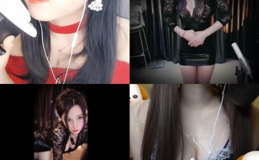 秋秋很困ASMR福利+美阳声控ASMR 舔耳+余多多 – 舰长好多白色+B站不要吃咖喱舰长ASMR – 女仆装睡