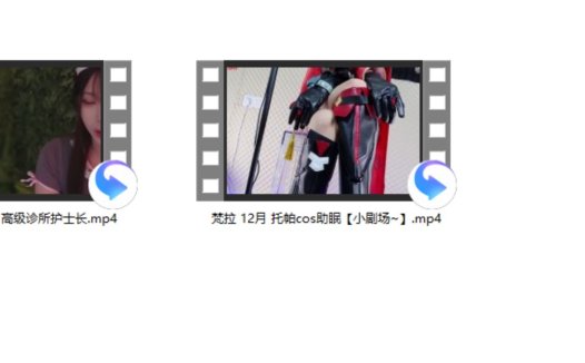 Yoon ying ASMR 高级诊所护士长+梵拉 12月 托帕cos助眠【小剧场~】