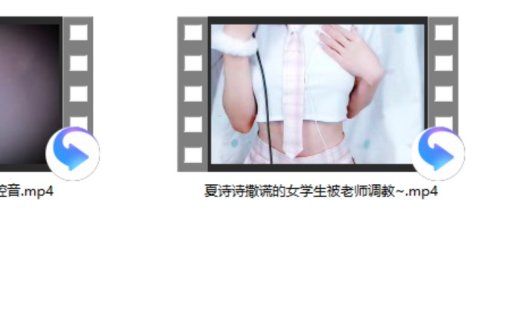 夏诗诗撒谎的女学生被老师调教~+酥酥学姐 绝活jiojio 口腔音