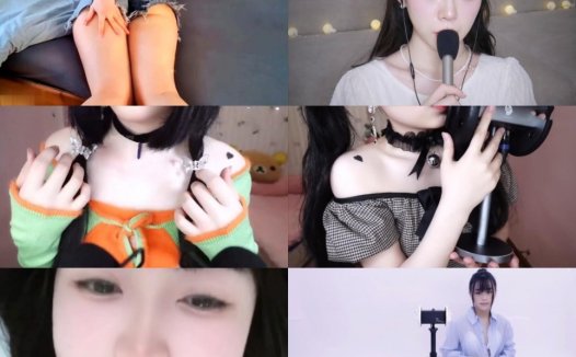 MisswarmJ ASMR+yeonchu ASMR+Juicy ASMR+小羊喵ASMR+晓晓小UP