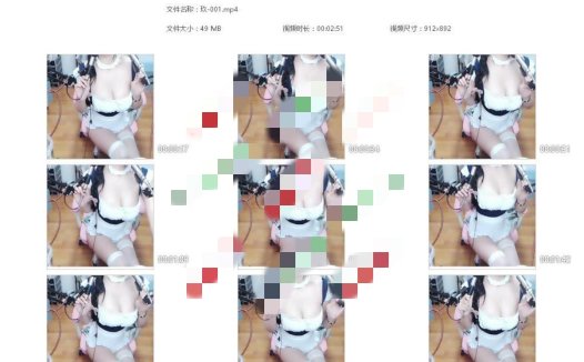 顾玖玖-双耳口腔亲、吹气