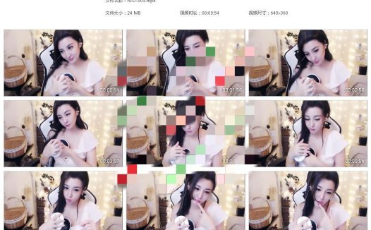 女帝汉库克-心跳的声音