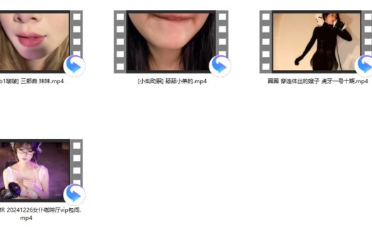 圈圈+ Bob1啵啵+张爱玲ASMR+小灿助眠