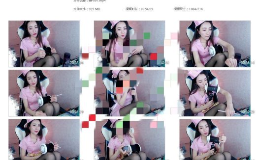 雪儿圆圆圆/迷雾里的蝴蝶-吸管声