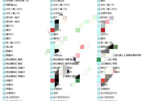我比姨妈红80部（820M）