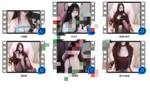 尤猫醒醒十张办卡6V