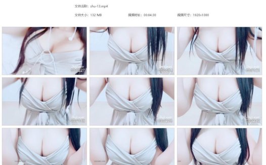 Shuji ASMR-T麦克风的声音，很助眠