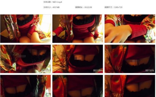 明治 ASMR-剧情向超舒服